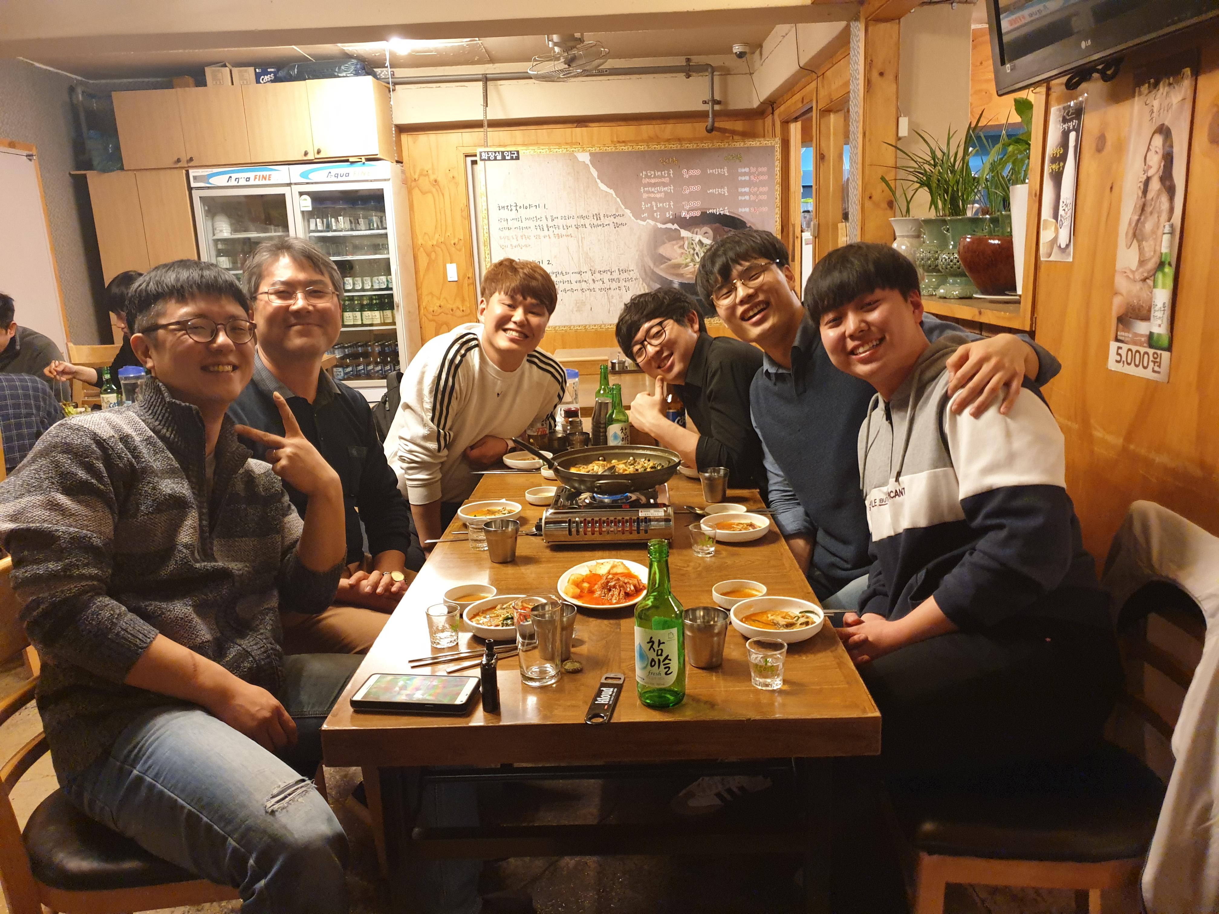 CWG 정기모임 1차 회의록
