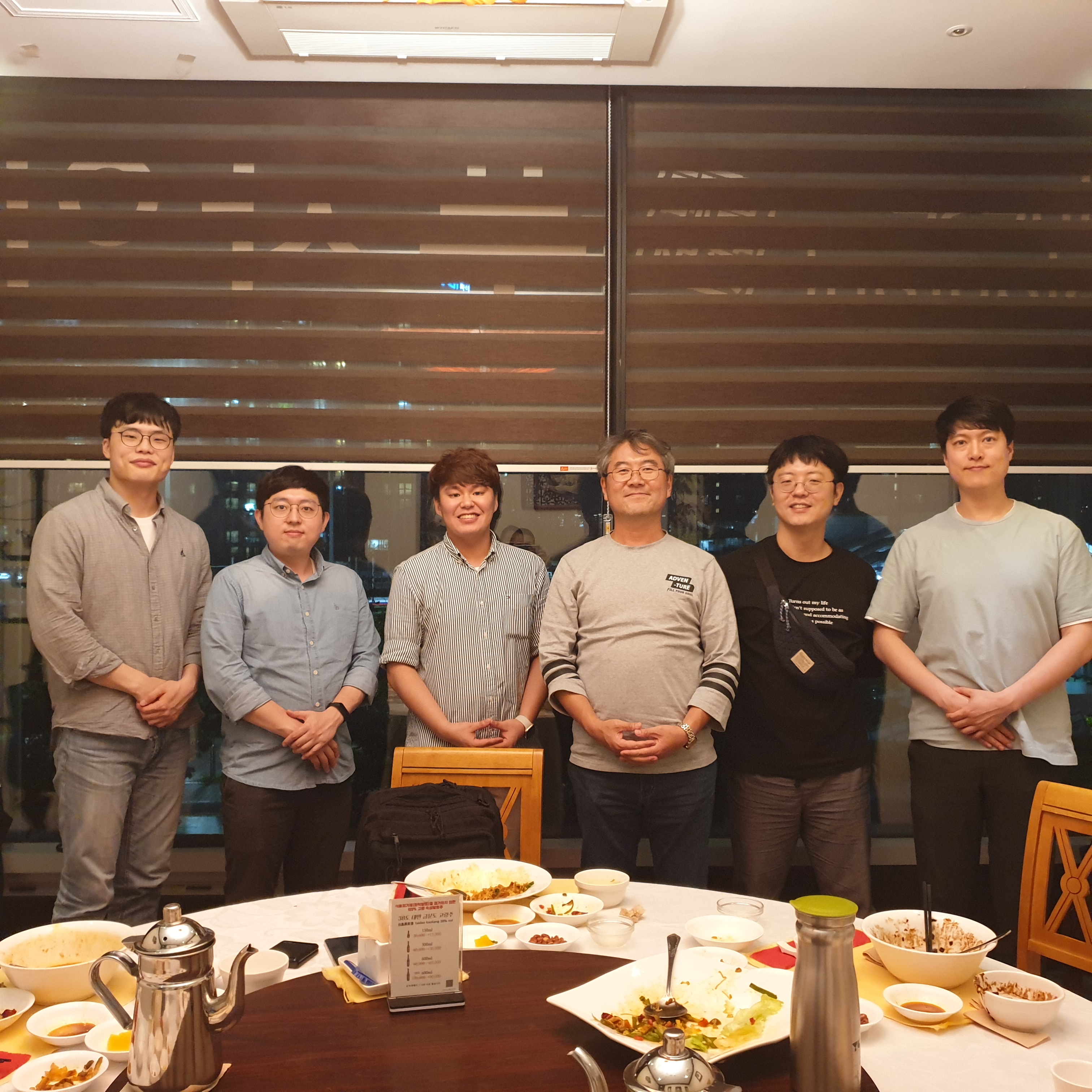 CWG 정기모임 16차 회의록